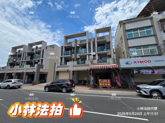 彰化透天法拍-5