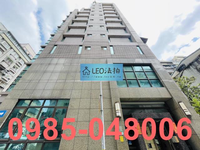 台北法拍大樓-1