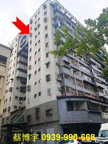 西區世賢嘉天廈法拍屋