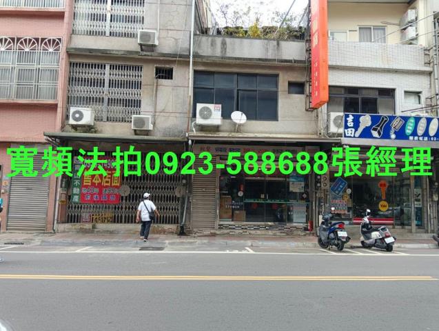 新竹新埔法拍透天-5