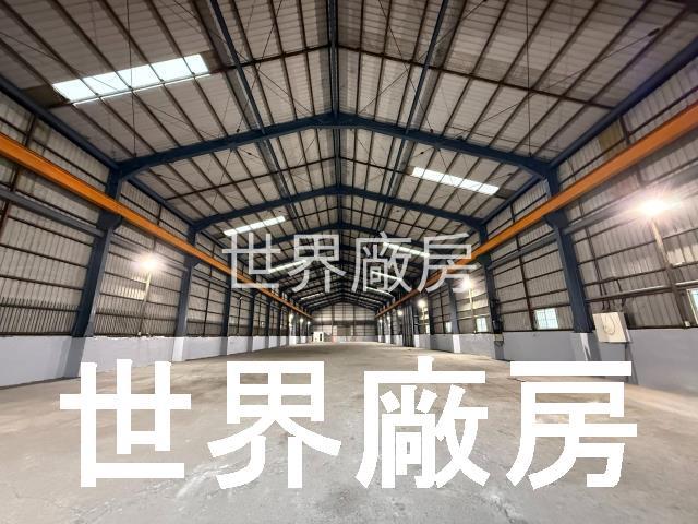 高雄仁武廠房-1