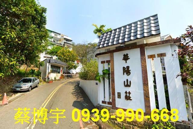 北屯華陽山莊法拍屋