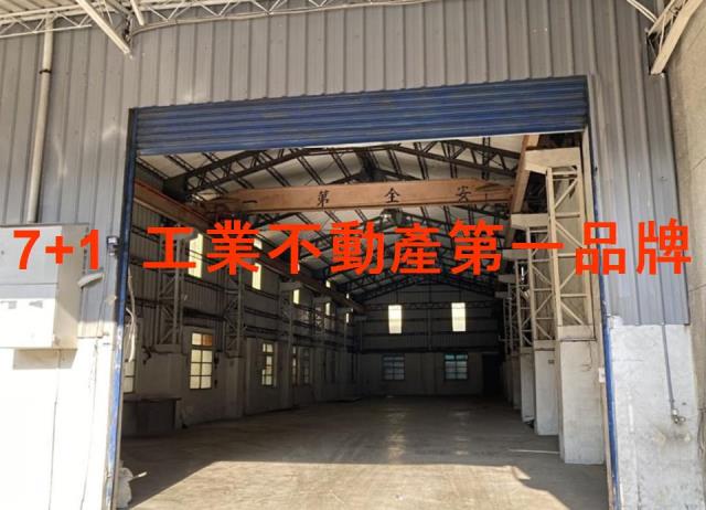 永康廠房-2