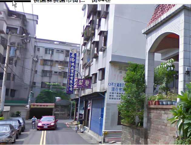 桃園華廈法拍-3