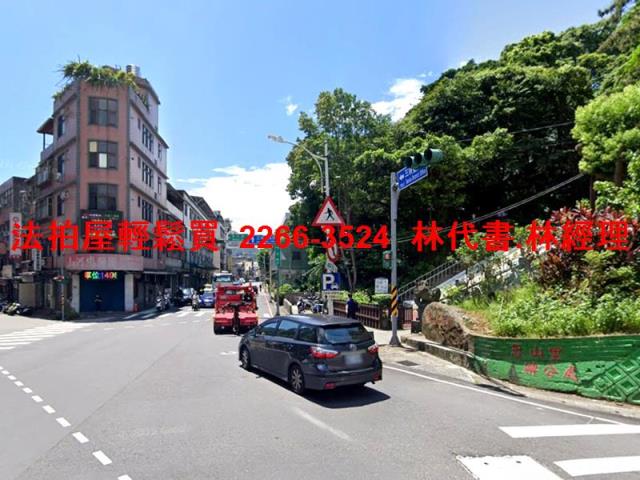 新北三峽拍賣透天-8