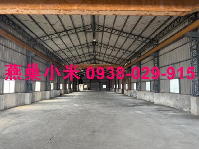 高雄路竹廠房-1