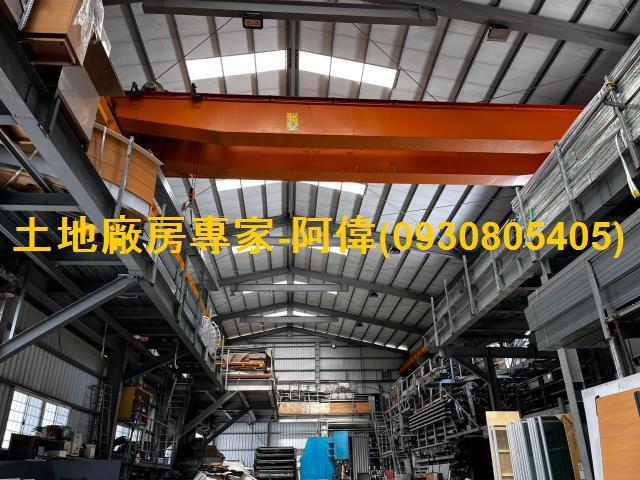 高雄大寮廠房-1