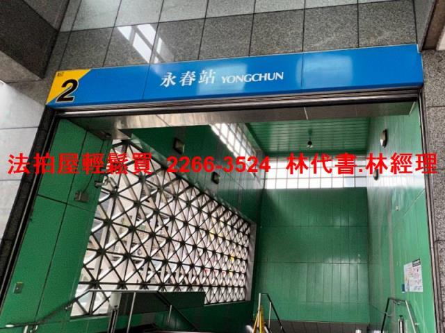 台北信義區大樓拍賣-13