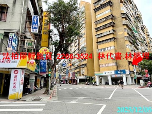 台北信義區大樓拍賣-5