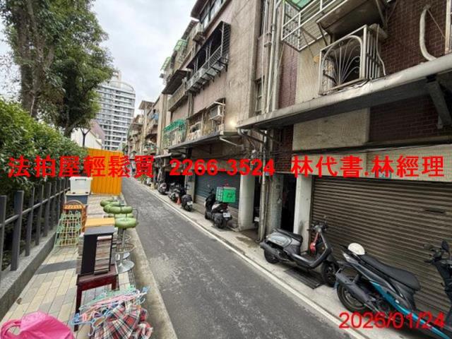 三重法拍公寓-9