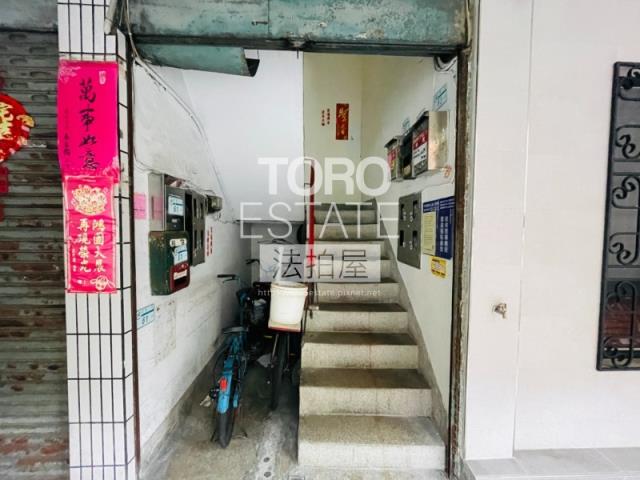 新北新莊公寓法拍-2