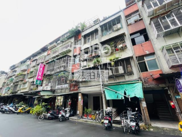 新北新莊公寓法拍-6