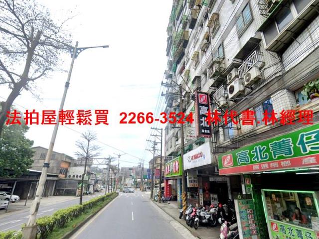 基隆安樂區大樓法拍-5