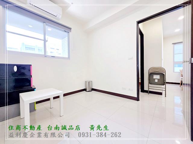 台南培倫房屋土地王