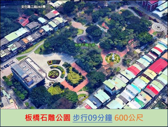 新北法拍大樓-12