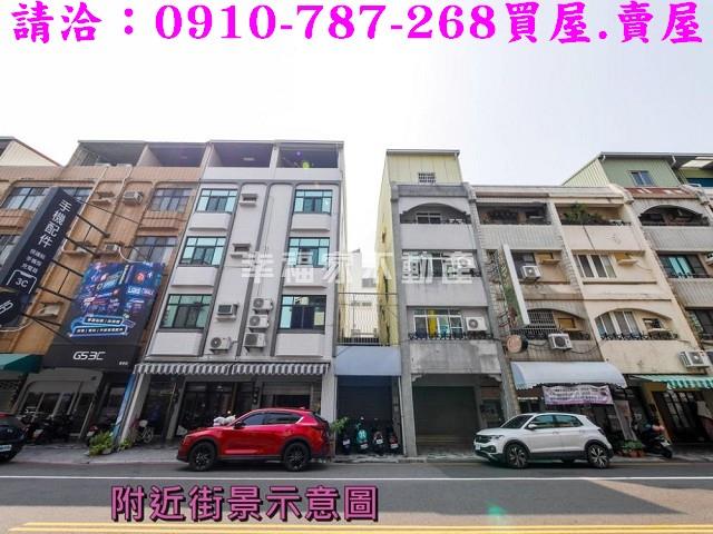 台南東區透天-1