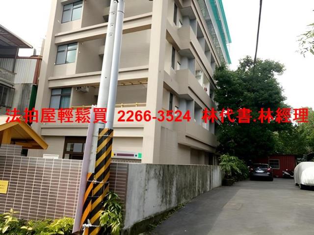 新北深坑華廈法拍-7