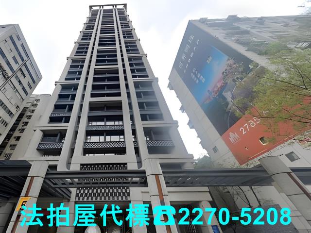 台北大安區法拍大樓-2