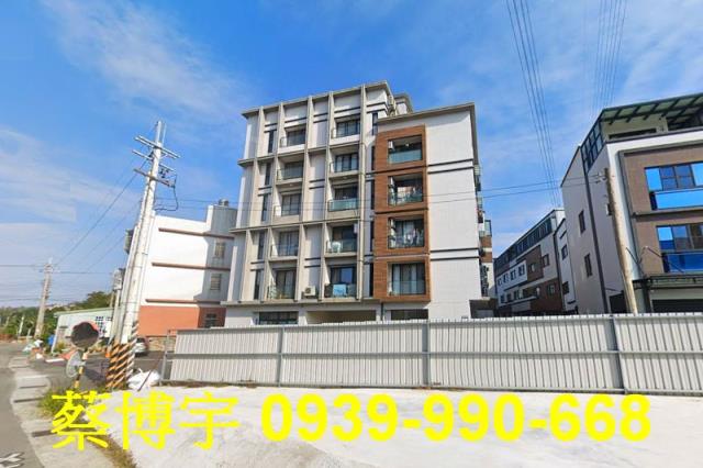 龍井新邑知薪法拍屋