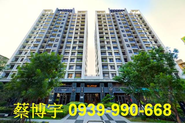 太平櫻雄榜群雄會法拍