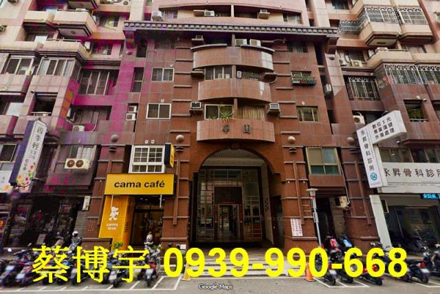 南區學府路大東家華園