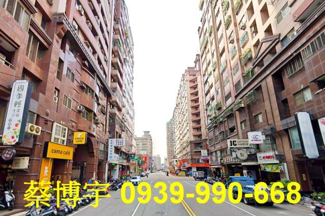 南區大東家華園法拍屋