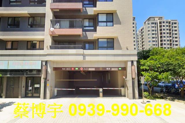 清水遠雄之星3法拍屋