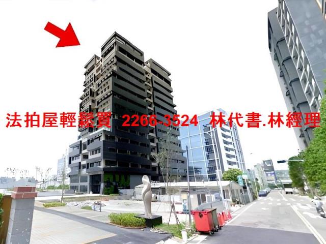 竹北法拍廠辦-6