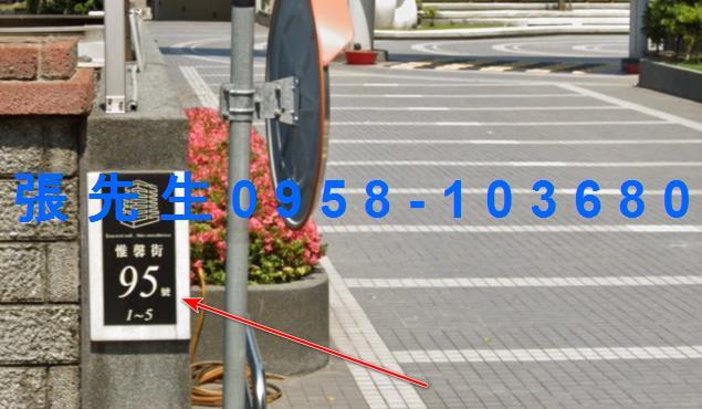 新竹竹北法拍大樓-4