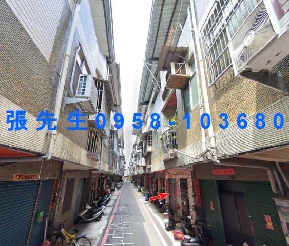 彰化田中法拍透天-2