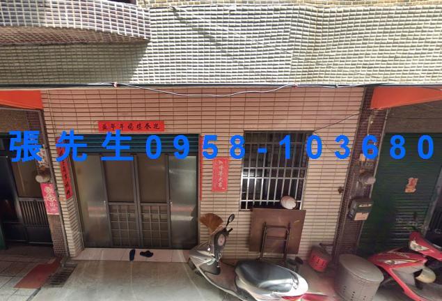 彰化田中法拍透天-1