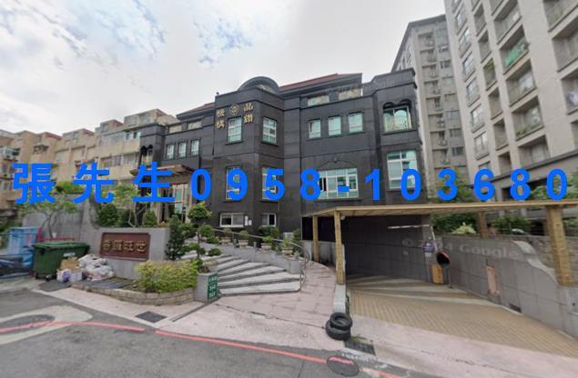 桃園桃園區法拍透天-1