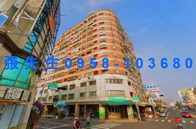 嘉義西區大樓法拍-1