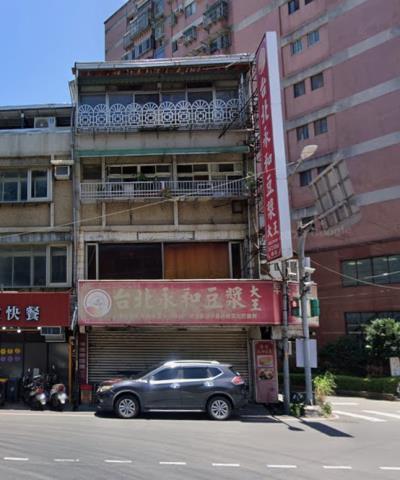 新北拍賣透天-2