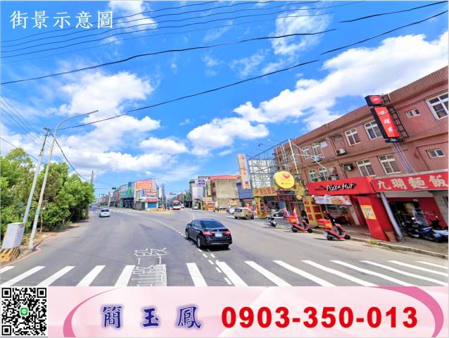 桃園觀音廠房-1