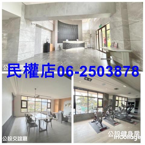 台南東區大樓-12