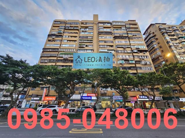 台北拍賣大樓-1