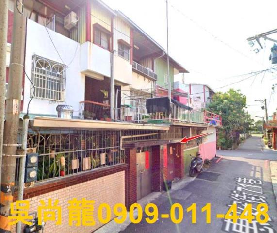 民雄透天法拍-2