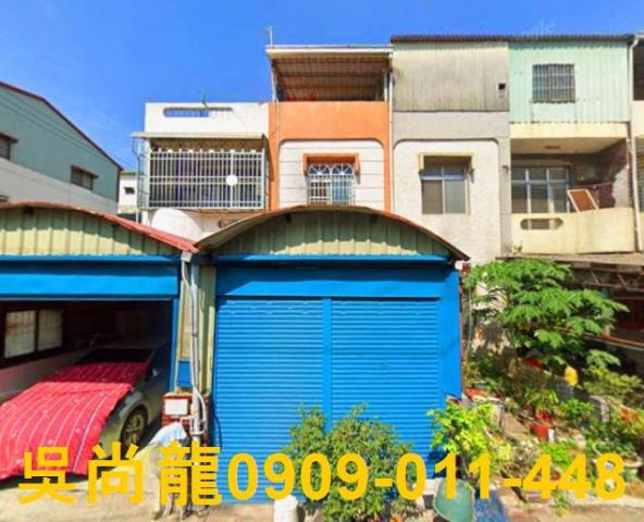 民雄透天拍賣-1