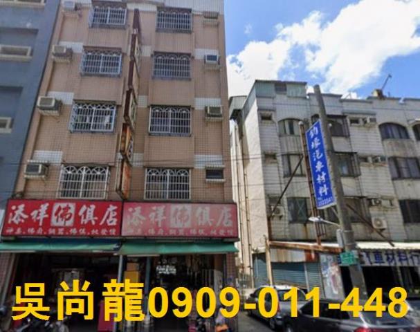 楠梓法拍華廈-4