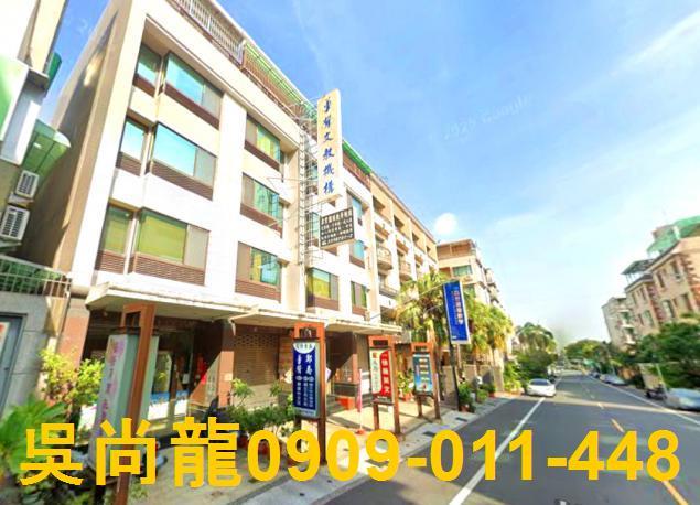 台南透天拍賣-5