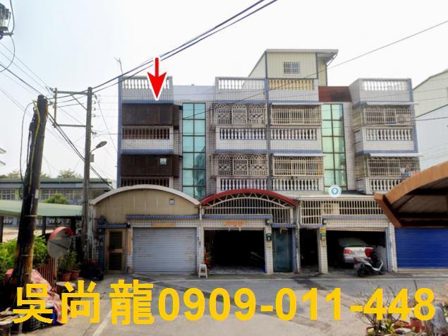 屏東法拍透天-1