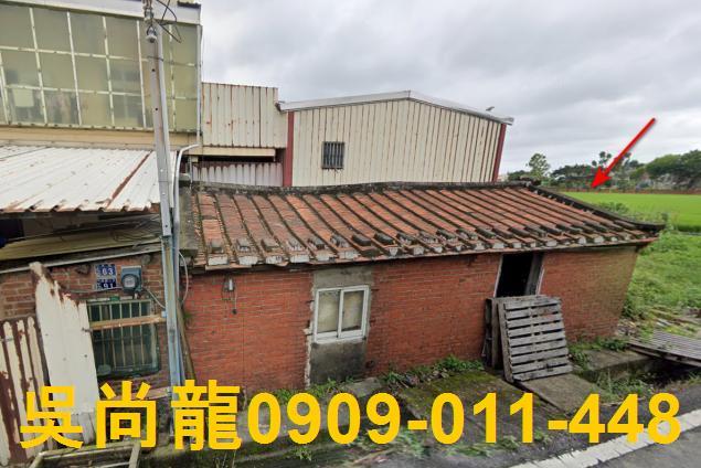 新竹拍賣透天-1