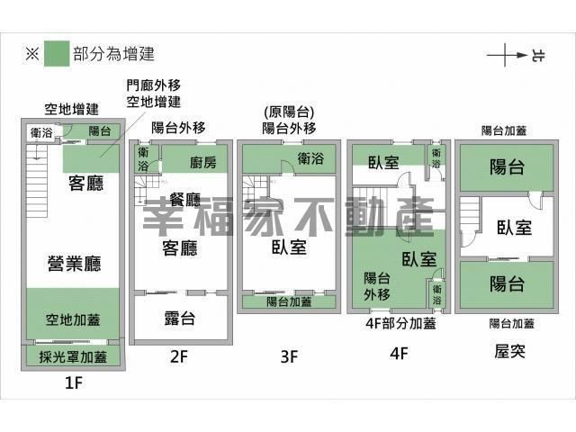 台南東區透天-15