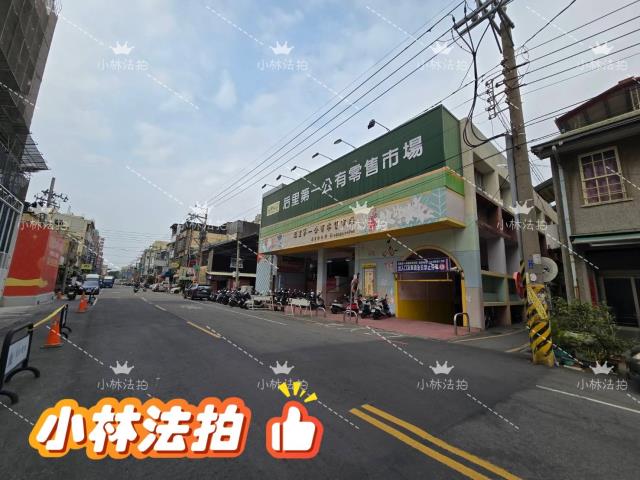 台中后里市場內透天店面法拍-4