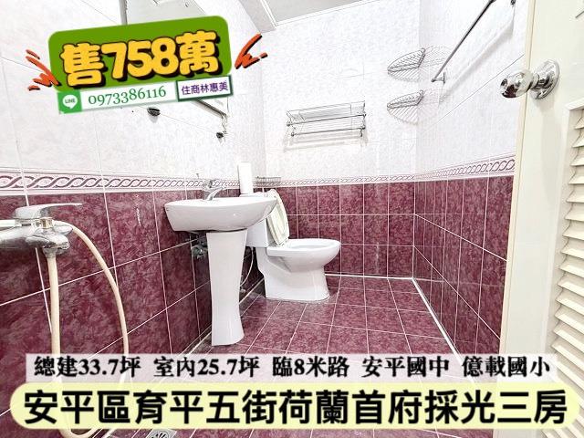 台南安平大樓-7