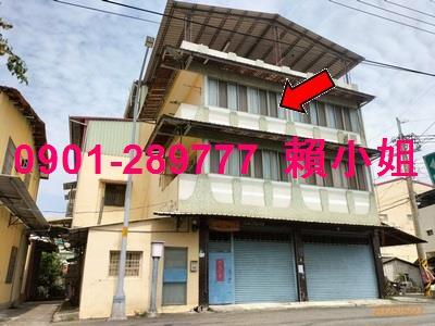 田中透天法拍-2