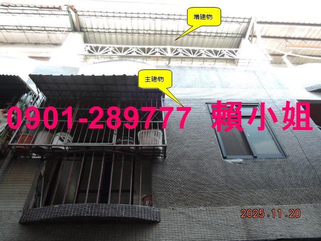 田中透天法拍-3