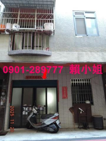 田中透天法拍-5