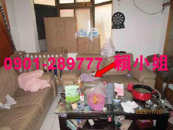 員林透天拍賣-5